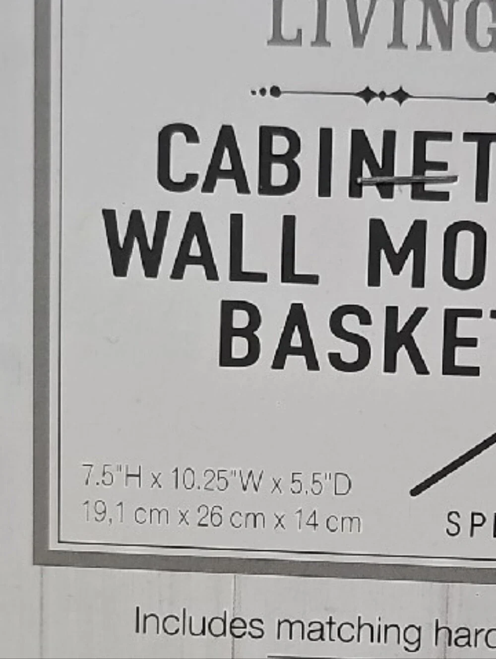 Black Wall-Mount Wire Storage Basket - Set of 2